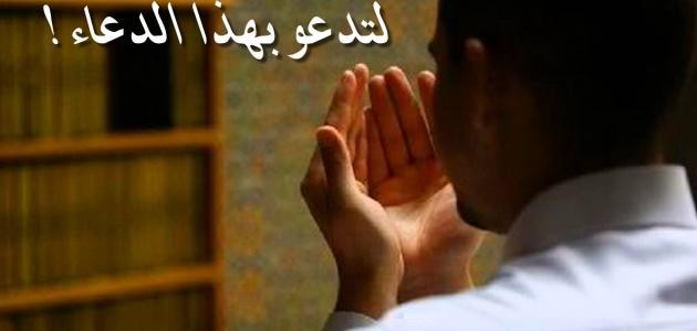 كيف أعرف أن ربي يحبني كيف أعرف أن ربي يحبني