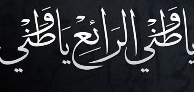 ما اهمية الوطن ما اهمية الوطن