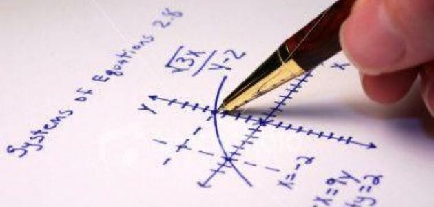 ما أهمية الرياضيات في حياتنا ما أهمية الرياضيات في حياتنا