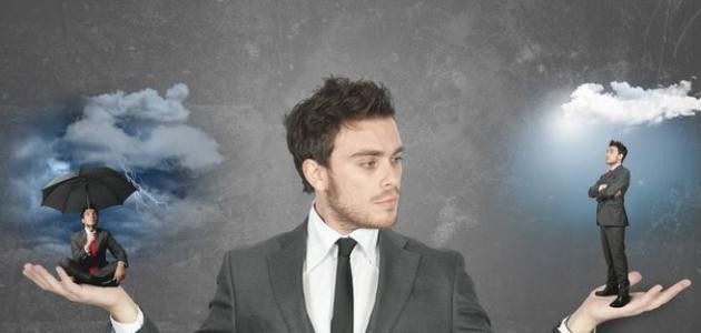 كيف تكون شجاعا