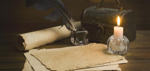 من أقوال عمر بن الخطاب من أقوال عمر بن الخطاب