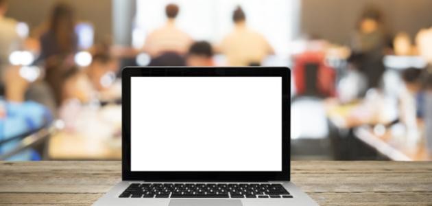 تخصص نظم المعلومات تخصص نظم المعلومات