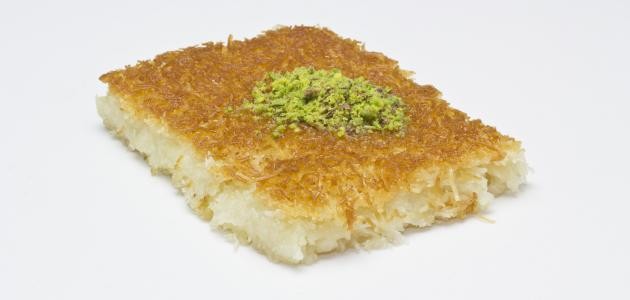 كيفية عمل كنافة بالجبن كيفية عمل كنافة بالجبن