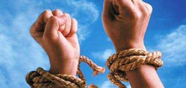 ما أهمية الحرية ما أهمية الحرية