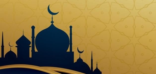 ما هو حد الردة في الإسلام ما هو حد الردة في الإسلام