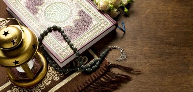 ذروة سنام الاسلام ذروة سنام الاسلام