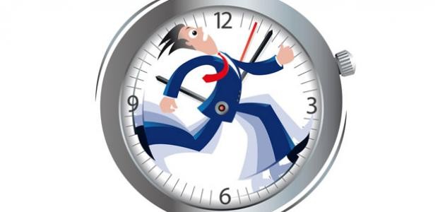 أهمية الوقت في حياة الفرد والمجتمع أهمية الوقت في حياة الفرد والمجتمع