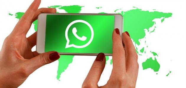 تحميل الواتس اب الجديد تحميل الواتس اب الجديد