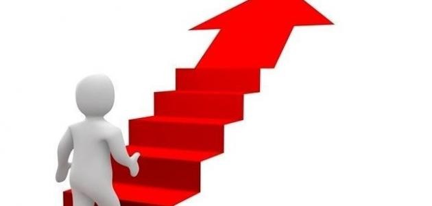 ما معنى الهدف ما معنى الهدف