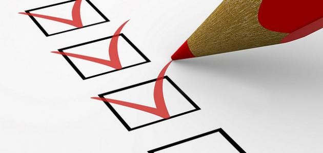 اختبار شخصية دقيق