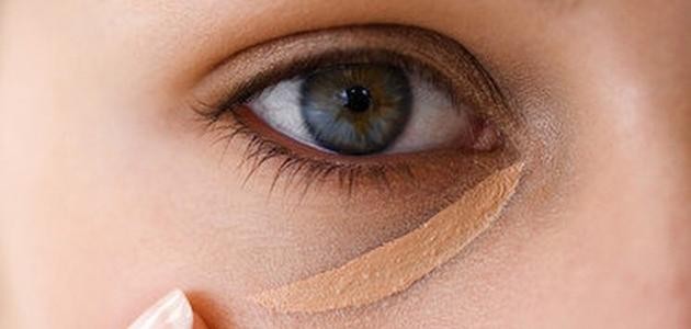 كيف يمكن إزالة الهالات السوداء كيف يمكن إزالة الهالات السوداء