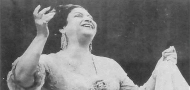 كلمات للصبر حدود ام كلثوم كلمات للصبر حدود ام كلثوم