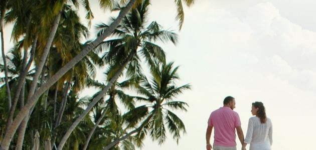 اتمنى لك حياة سعيدة اتمنى لك حياة سعيدة