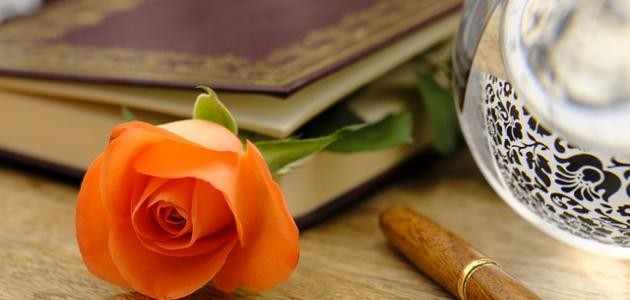 احلى من العقد لباسه احلى من العقد لباسه