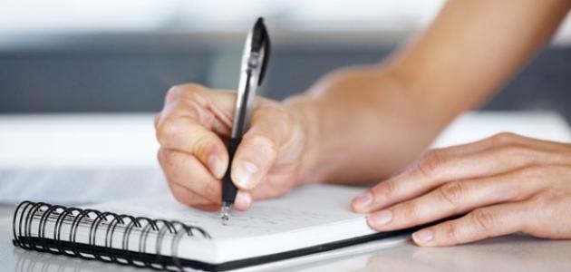 تحويل نص شعري إلى نص نثري تحويل نص شعري إلى نص نثري