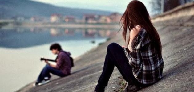 كيف أنسى الحب من طرف واحد كيف أنسى الحب من طرف واحد