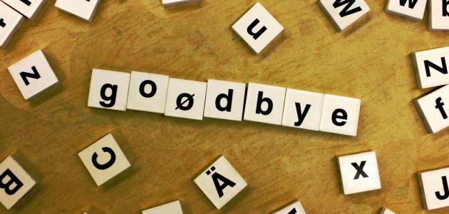 ألعاب تفكير للكبار ألعاب تفكير للكبار