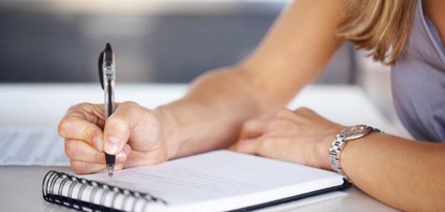 كيفية عمل بحث للمدرسة كيفية عمل بحث للمدرسة