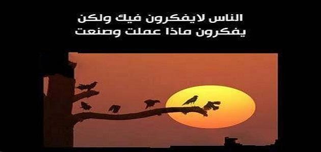 كلمات مؤثرة كلمات مؤثرة