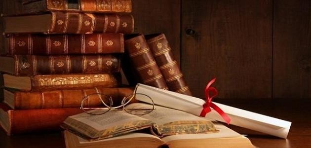 كيفية تثقيف النفس كيفية تثقيف النفس