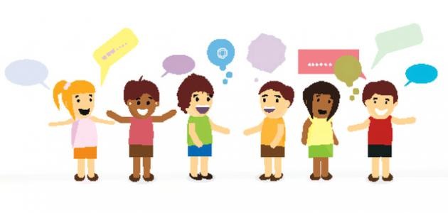 أهمية وسائل الاتصال في حياتنا