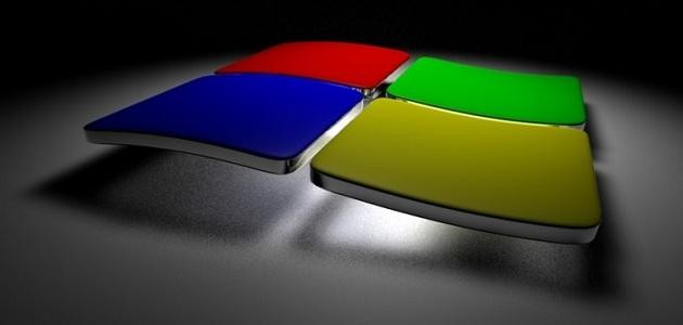 ما المقصود بنظام التشغيل ما المقصود بنظام التشغيل