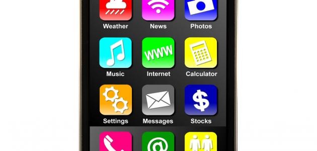 تشغيل الوسائط في الايفون