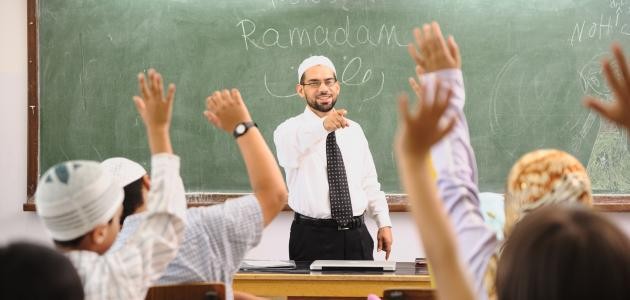 طرق تدريس التربية الاسلامية طرق تدريس التربية الاسلامية