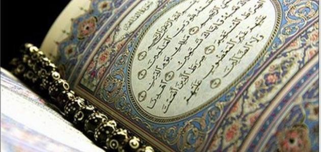 ما معنى معجزة ما معنى معجزة