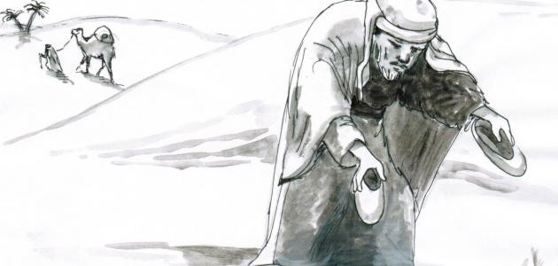 عاد بخفي حنين عاد بخفي حنين