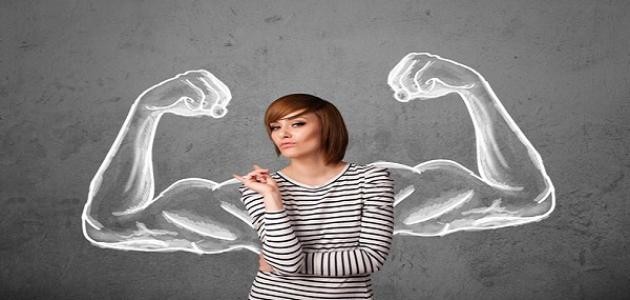 كيف أصبح امرأة قوية كيف أصبح امرأة قوية