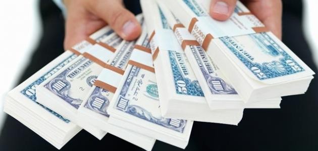 كيف يمكن جمع المال كيف يمكن جمع المال