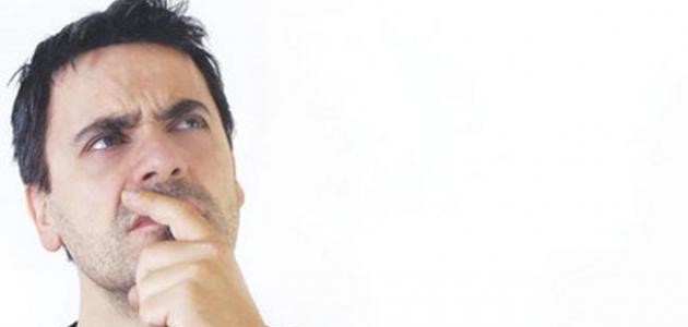 كيف يمكن أن أثق في نفسي كيف يمكن أن أثق في نفسي