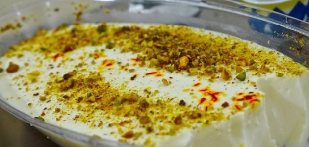 كيفية عمل مهلبية فرن كيفية عمل مهلبية فرن