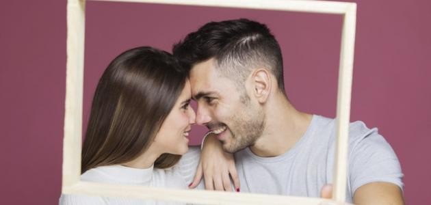 كيف أعرف إذا كان يحبني