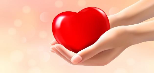 كيف أجعل زوجي يسامحني