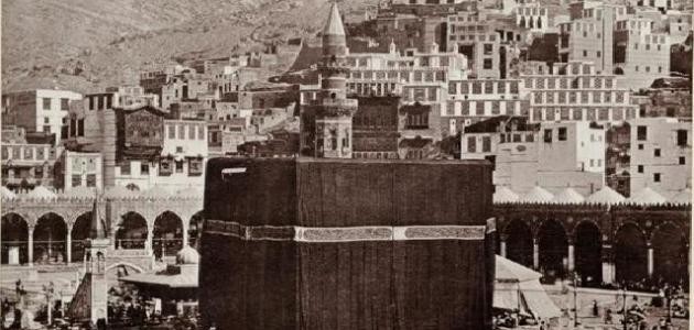 ما نوع حجة الرسول ما نوع حجة الرسول