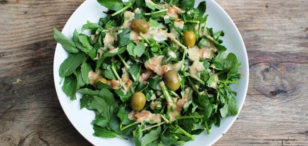 طريقة عمل سلطة الجرجير طريقة عمل سلطة الجرجير