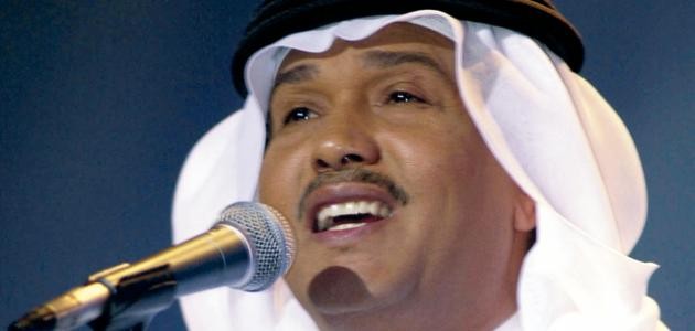 كلمات مهما يقولون محمد عبده كلمات مهما يقولون محمد عبده