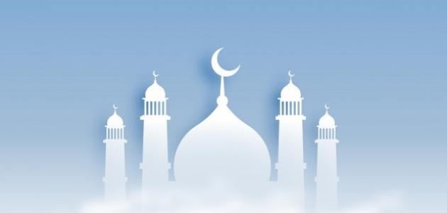 صلاة المسافر خلف المقيم صلاة المسافر خلف المقيم