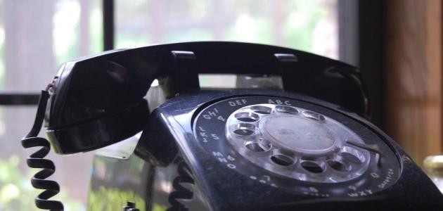 أهمية الاتصالات في حياتنا أهمية الاتصالات في حياتنا