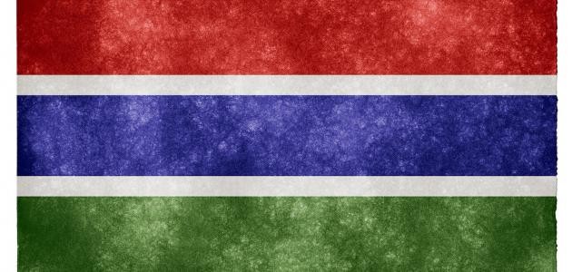 ما هي عاصمة غامبيا ما هي عاصمة غامبيا