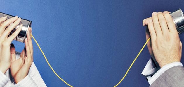 أهمية التواصل مع الآخرين أهمية التواصل مع الآخرين