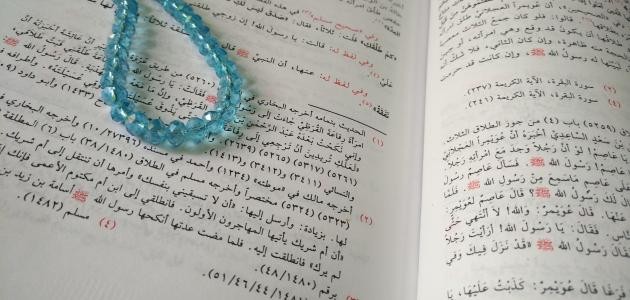 ما هو الحديث المرسل ما هو الحديث المرسل