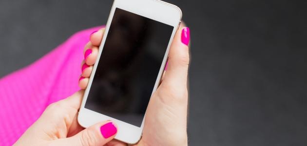 كيفية تشغيل الايفون 4