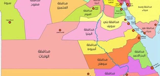ما هو عدد محافظات مصر ما هو عدد محافظات مصر