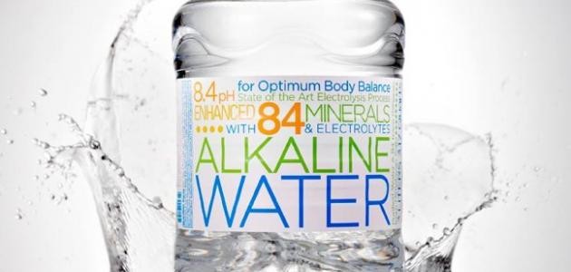 أين أجد الماء القلوي