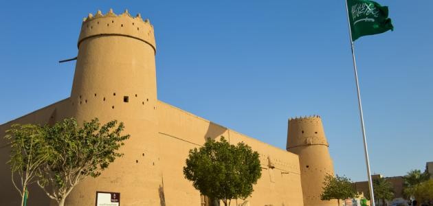 أين تقع السعودية أين تقع السعودية