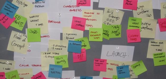 تعريف إدارة المعرفة تعريف إدارة المعرفة