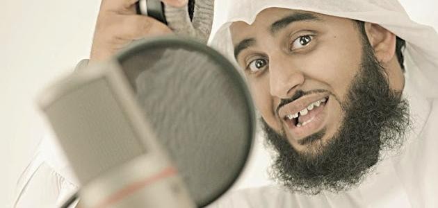 كلمات نشيد تفداك عيني